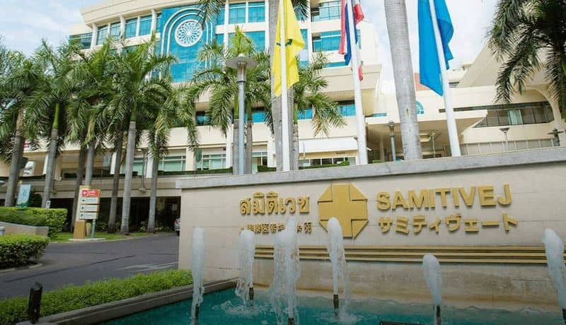Samitivej Hospitals